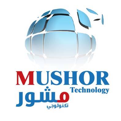 مشور تكنولوجي - Mushor Technology