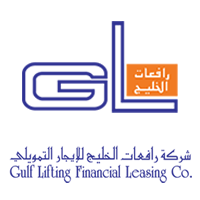 شركة رافعات الخليج للإيجار التمويلي