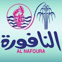 شركة مطاعم وحلويات النافورة