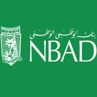 بنك ابوظبي الوطني - المكتب الرئيسي