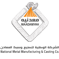 الشركة الوطنية لتصنيع وسبك المعادن - معدنية