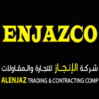 شركة الانجاز: الحلول الشاملة لخدماتك في السعودية