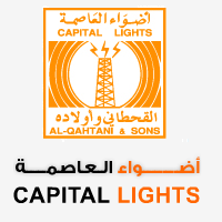 مؤسسة أضواء العاصمة للمقاولات الكهربائية والميكانيكية